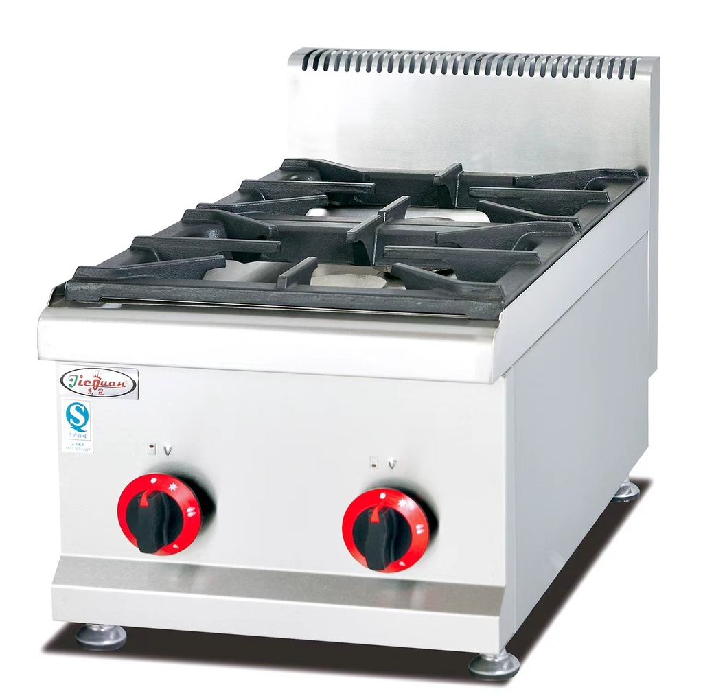 [GH-537] GH-537 Counter top gas stove with 2 burners