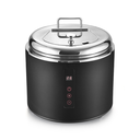 108-H Electic Soup Kettle