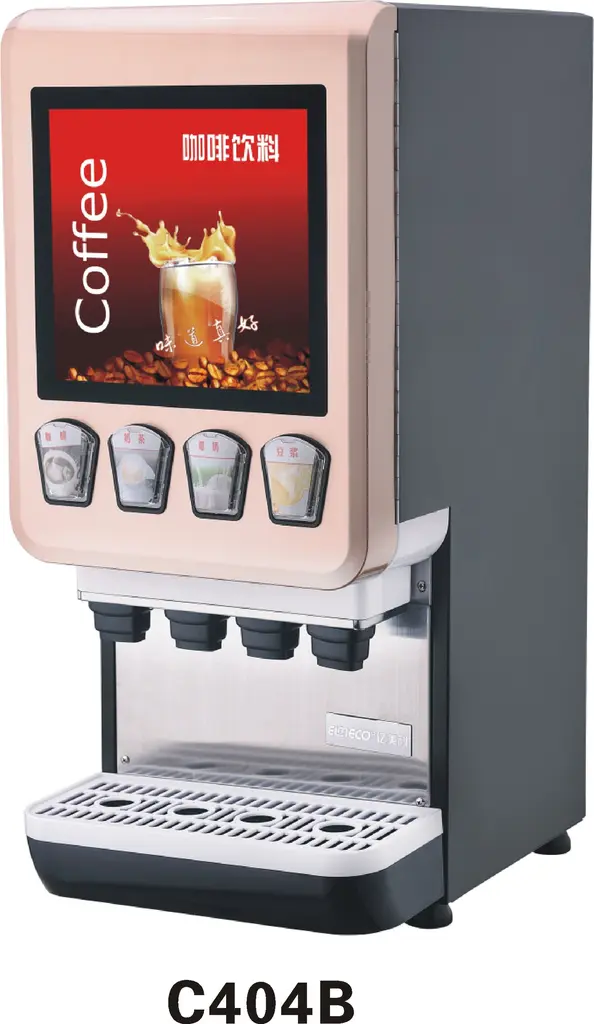 C404B Coffee Machine -4 Flavour