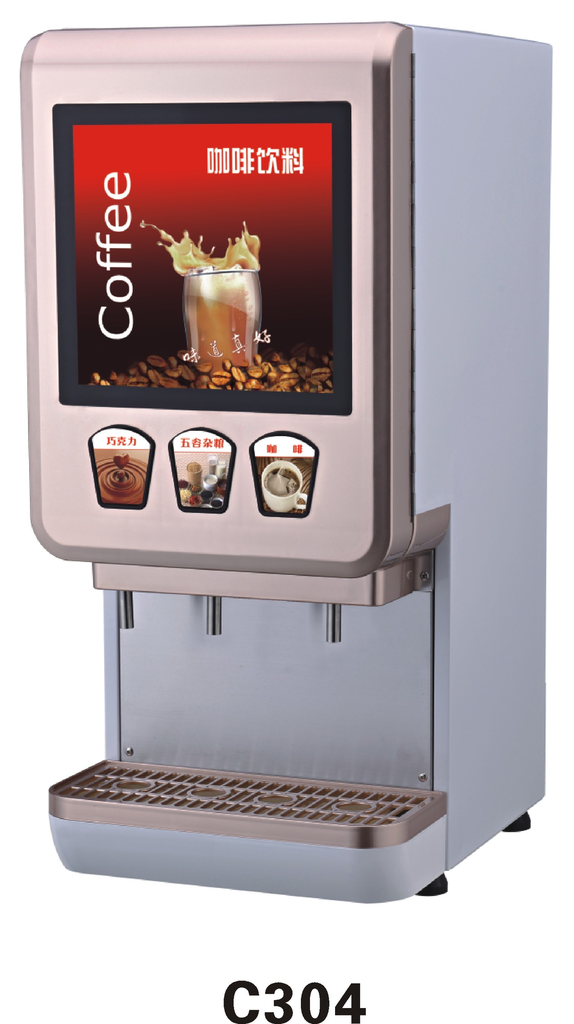 C304 Coffee Machine -3 Flavour