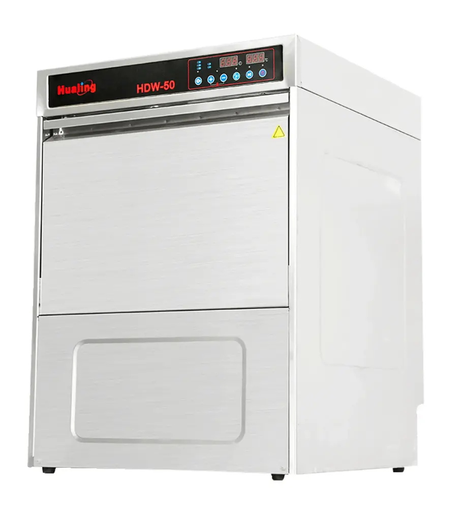 HDW-50 Commercial Under Counter Dish Washer