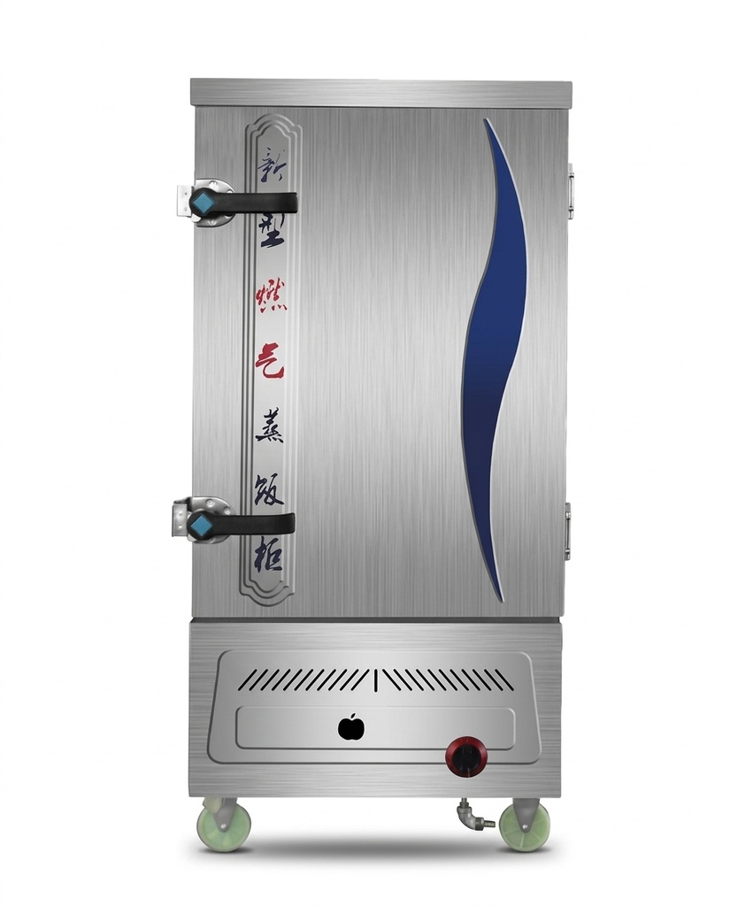 167-96 Gas Rice Steamer-6Tray