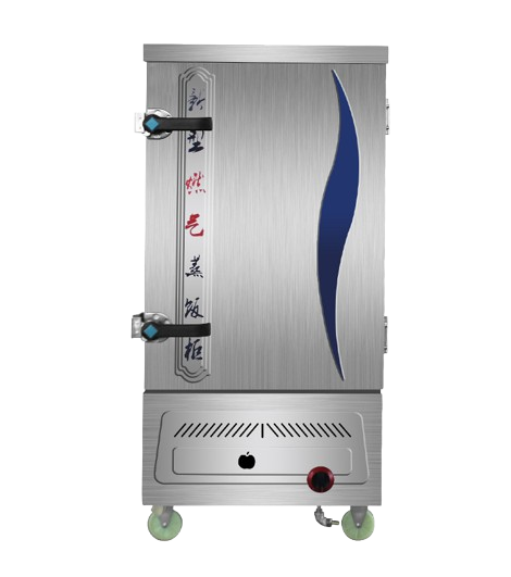 H0052 Gas Rice Steamer-12Tray