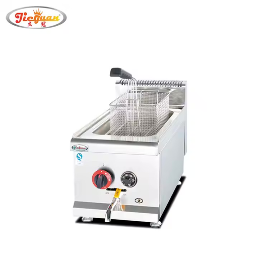 [H0107] GF-535 Gas Deep Fryer Single 9-13LTR