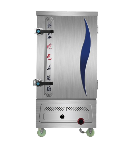 [H0052] H0052 Gas Rice Steamer-12Tray